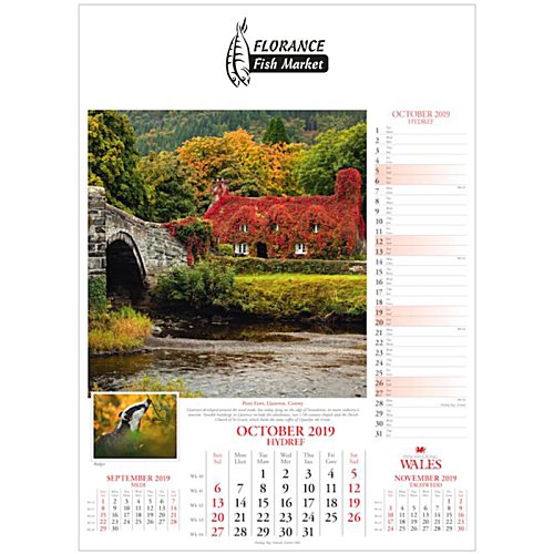 Additional Image 1 - a calendar with a picture of a house and a river