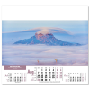 View Image 3 of 14 of Wall Calendar - Inspirations