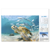 View Image 3 of 13 of Wall Calendar - Blue Planet