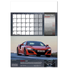 View Image 11 of 14 of Wall Calendar - Driving Passions