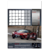 View Image 6 of 14 of Wall Calendar - Driving Passions