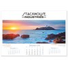 View Image 2 of 2 of Wall Calendar - InVision