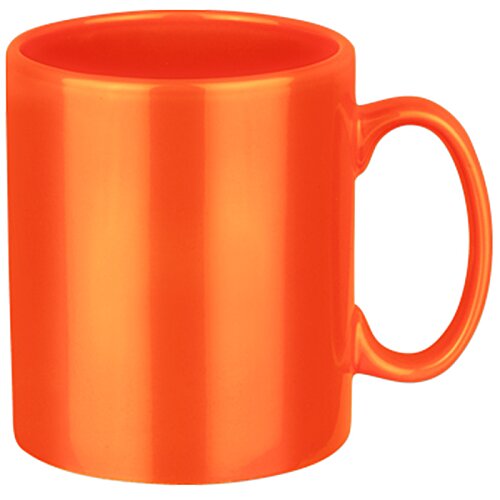 Additional Image 2 - an orange mug with a handle