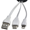 View Image 2 of 5 of Tulsi 3-in-1 Charging Cable