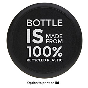 Additional Image 1 - a black circle with white text