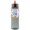View Image 2 of 2 of Lucas Sports Bottle with Straw - Digital Wrap