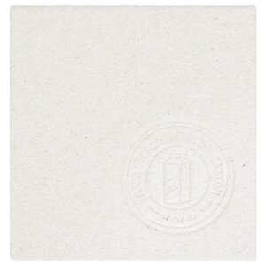 Additional Image 4 - a white square with a logo