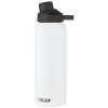 a white water bottle with a black lid