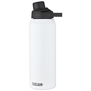 Additional Image 1 - a white water bottle with a black lid
