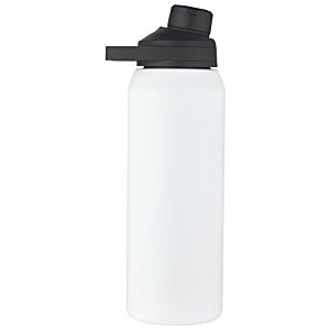 Additional Image 2 - a white water bottle with a black lid