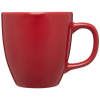 Additional Image 2 - a red mug with a handle
