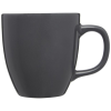 Additional Image 4 - a black mug with a handle