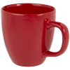 Additional Image 5 - a red coffee mug with a handle
