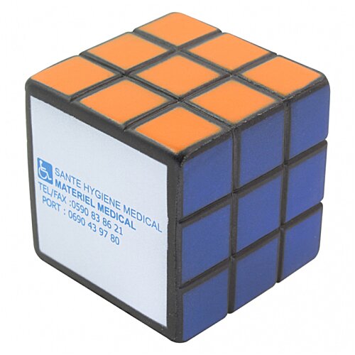 Additional Image 6 - a cube with a puzzle