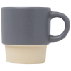 a grey and white coffee cup