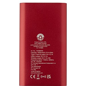 Additional Image 1 - a close up of a red box