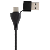 Additional Thumbnail Image 2 - a close up of a cable