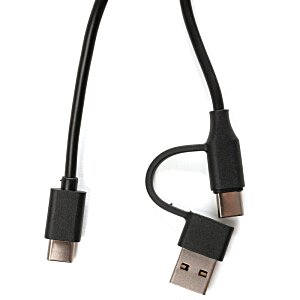 Additional Image 5 - a close-up of a usb cable