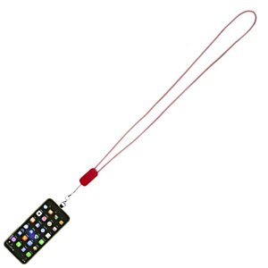 Additional Image 3 - a small rectangular object with a red cord