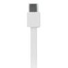 Additional Thumbnail Image 3 - a white cable with a square top