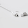 Additional Thumbnail Image 1 - a close up of a cable