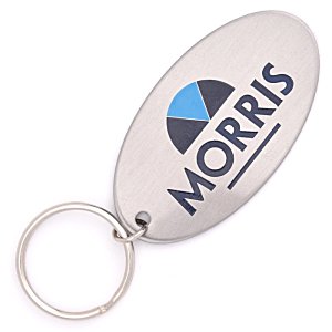 Additional Image 2 - a key chain with a logo