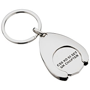 Additional Image 9 - a white key chain with a ring