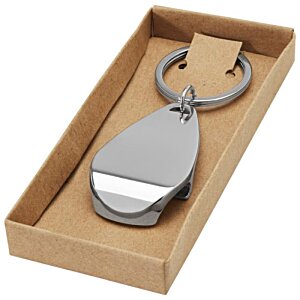 Additional Image 5 - a key chain in a box