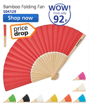 Bamboo Folding Fan